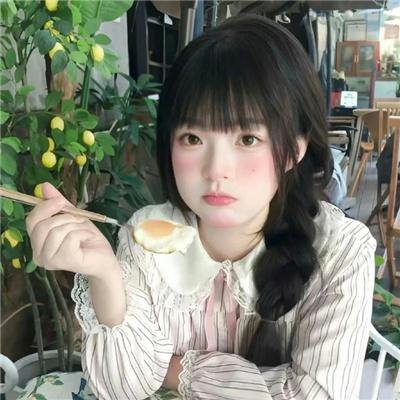 艳窟大扫荡